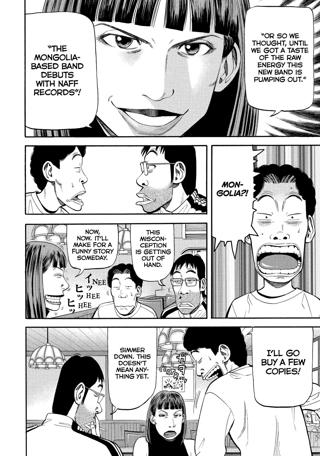 Read BECK_ Mongolian Chop Squad ENGLISH Manga Online