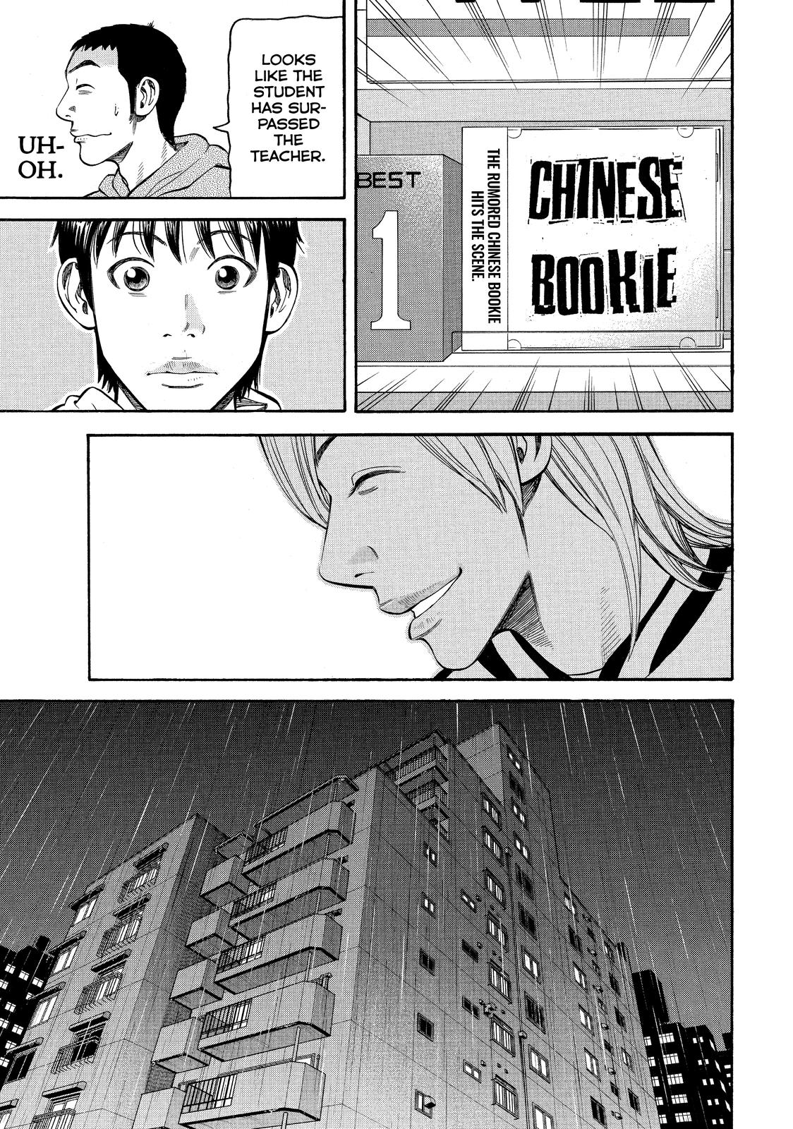 Read BECK_ Mongolian Chop Squad ENGLISH Manga Online