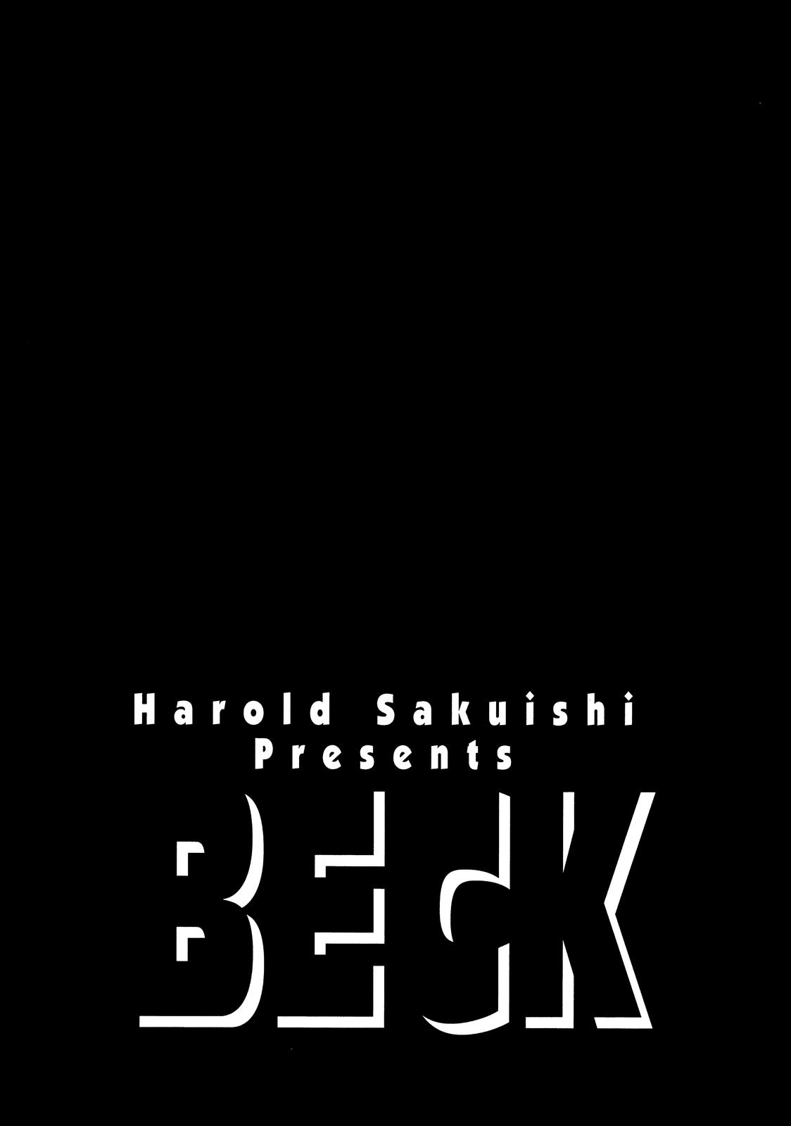 Read BECK_ Mongolian Chop Squad ENGLISH Manga Online