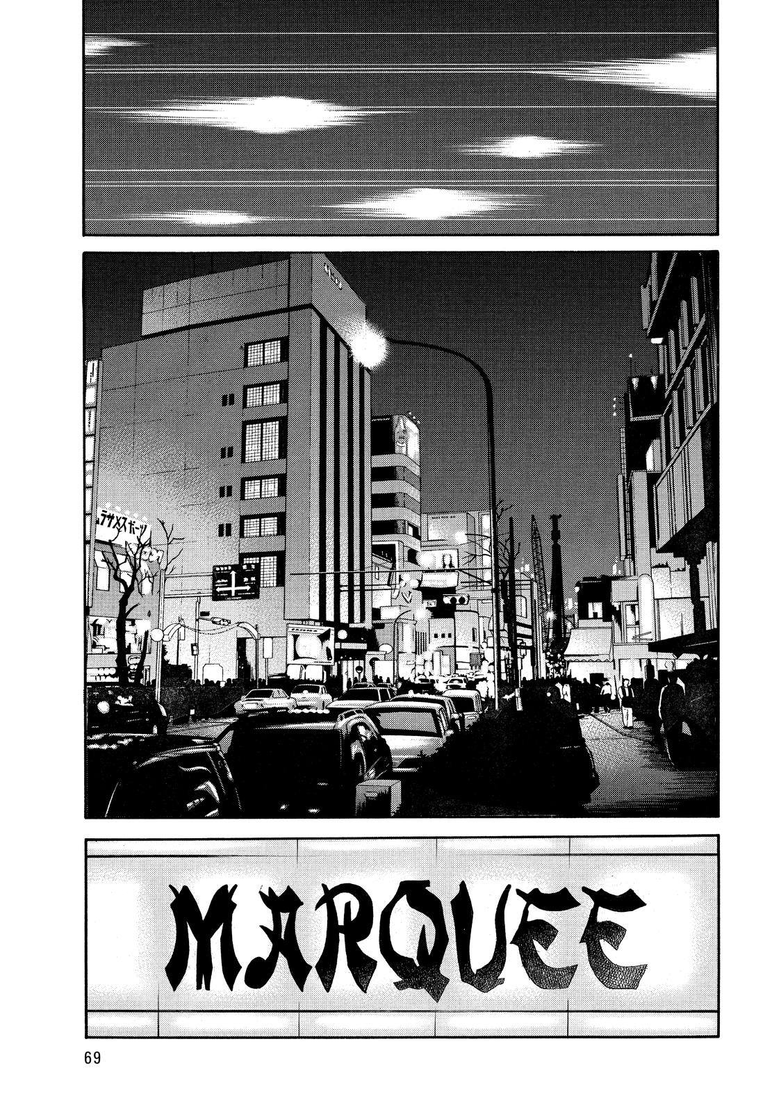 Read BECK_ Mongolian Chop Squad ENGLISH Manga Online