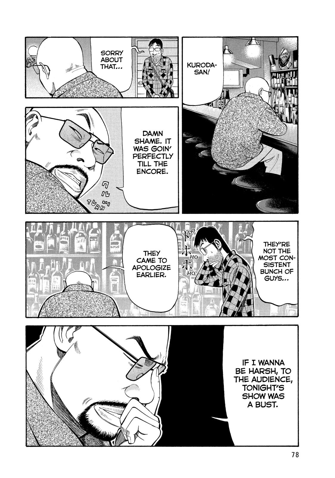 Read BECK_ Mongolian Chop Squad ENGLISH Manga Online