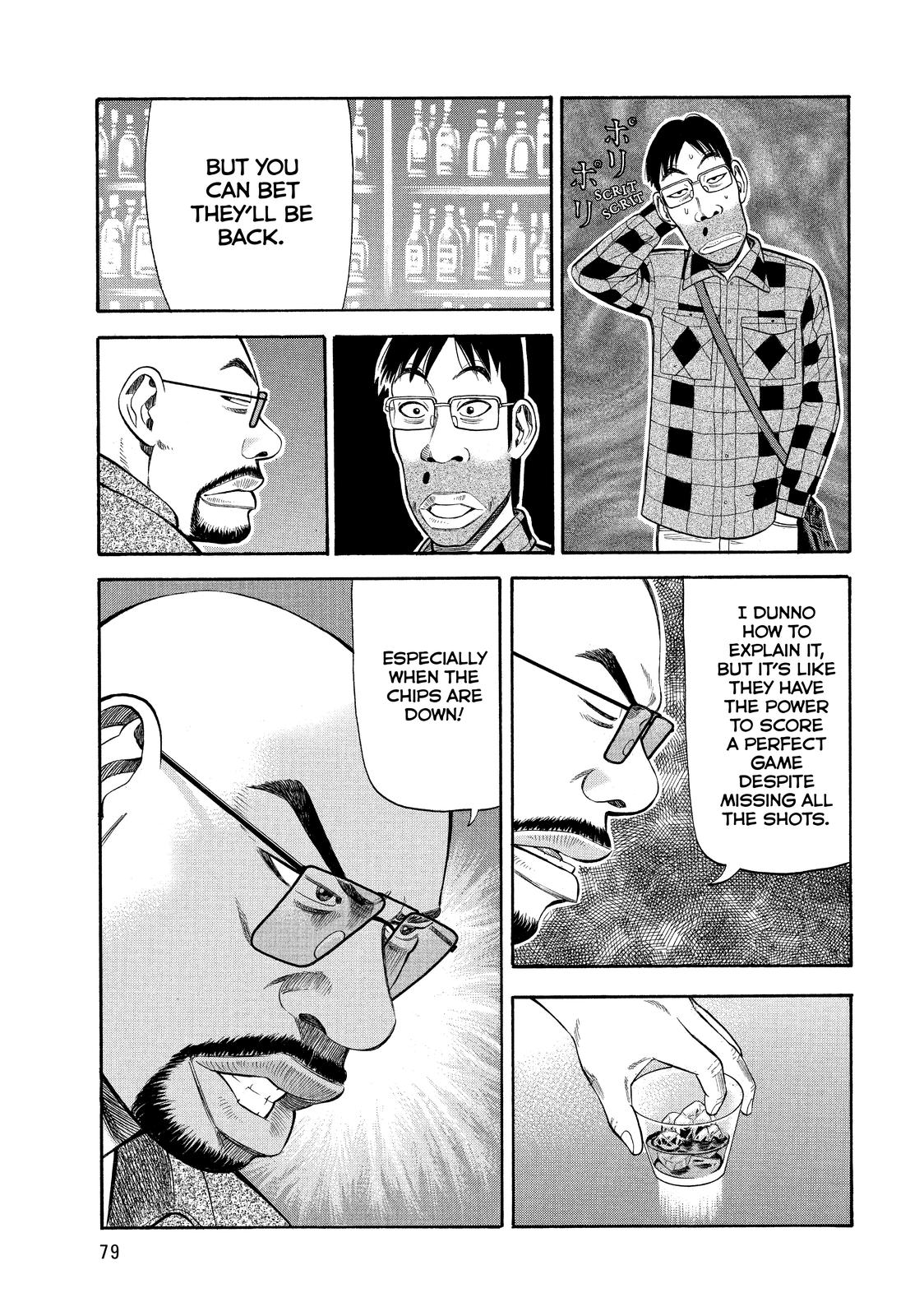Read BECK_ Mongolian Chop Squad ENGLISH Manga Online