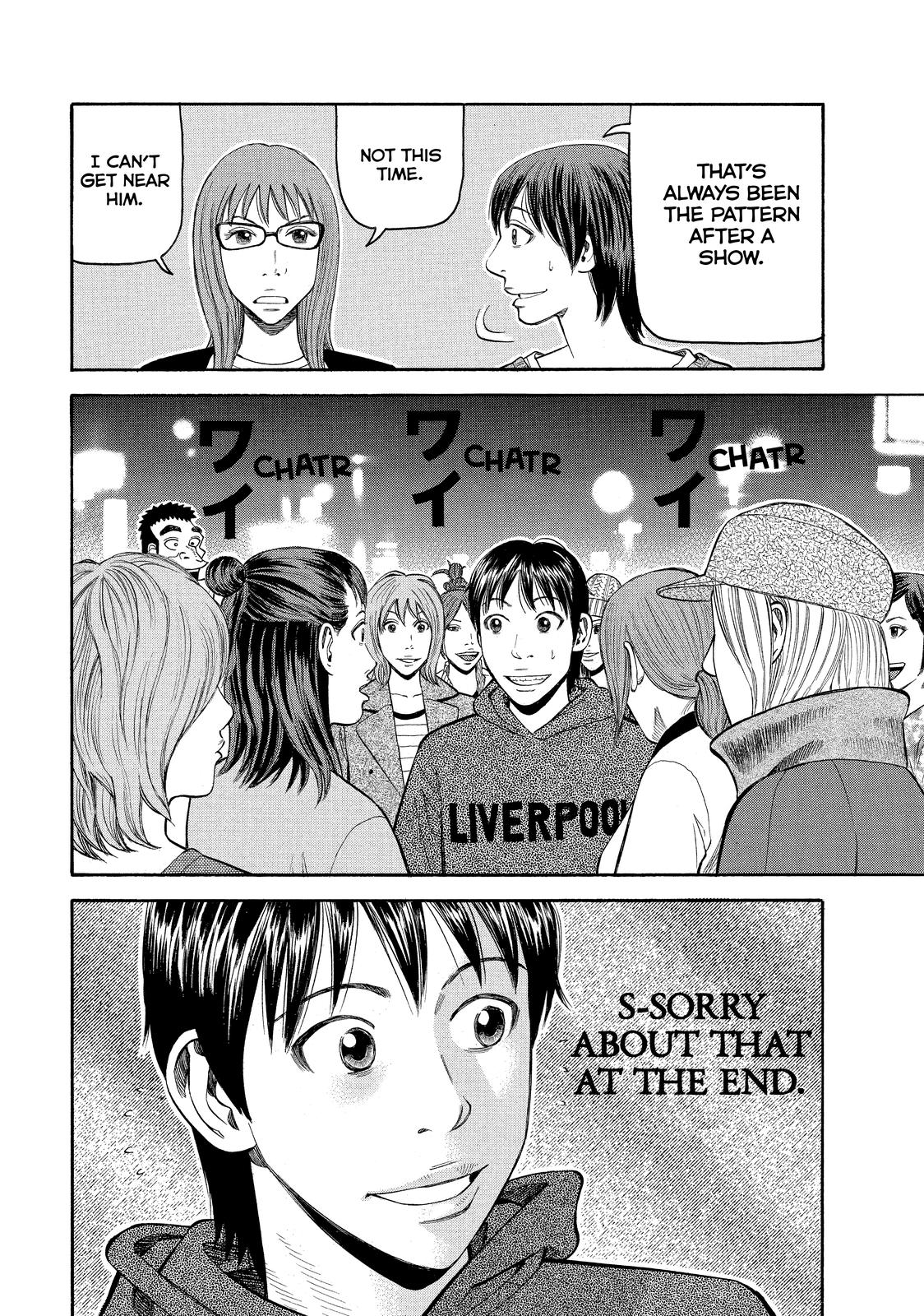 Read BECK_ Mongolian Chop Squad ENGLISH Manga Online