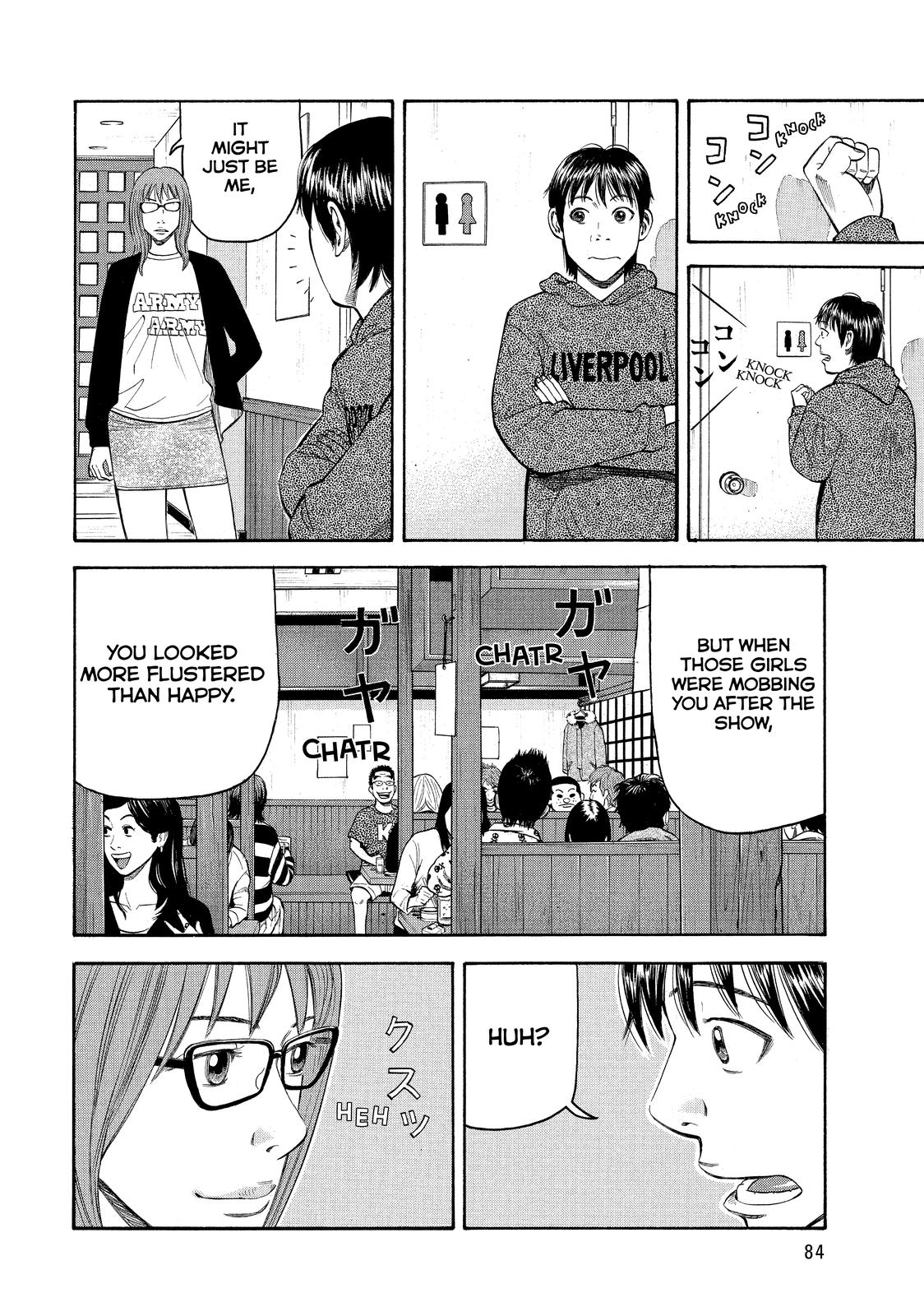 Read BECK_ Mongolian Chop Squad ENGLISH Manga Online