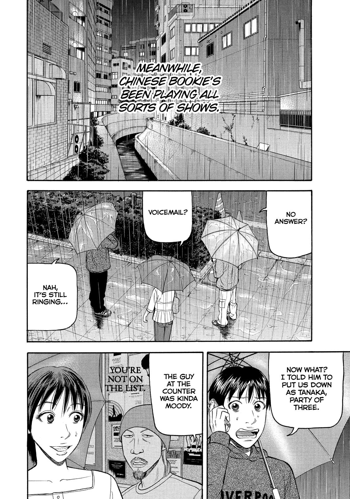 Read BECK_ Mongolian Chop Squad ENGLISH Manga Online