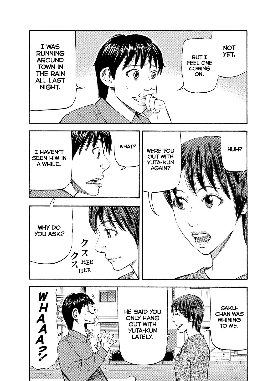 Read BECK_ Mongolian Chop Squad ENGLISH Manga Online