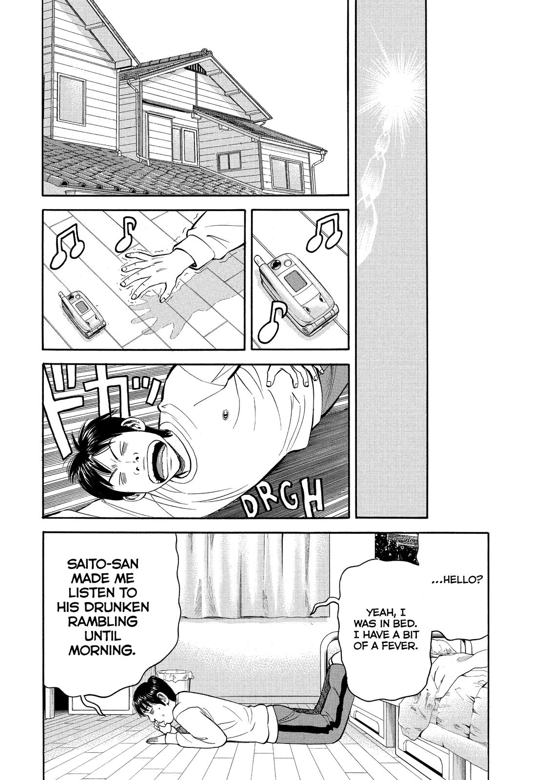 Read BECK_ Mongolian Chop Squad ENGLISH Manga Online