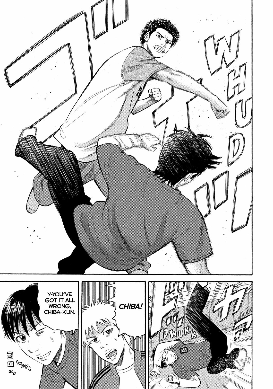 Read BECK_ Mongolian Chop Squad ENGLISH Manga Online