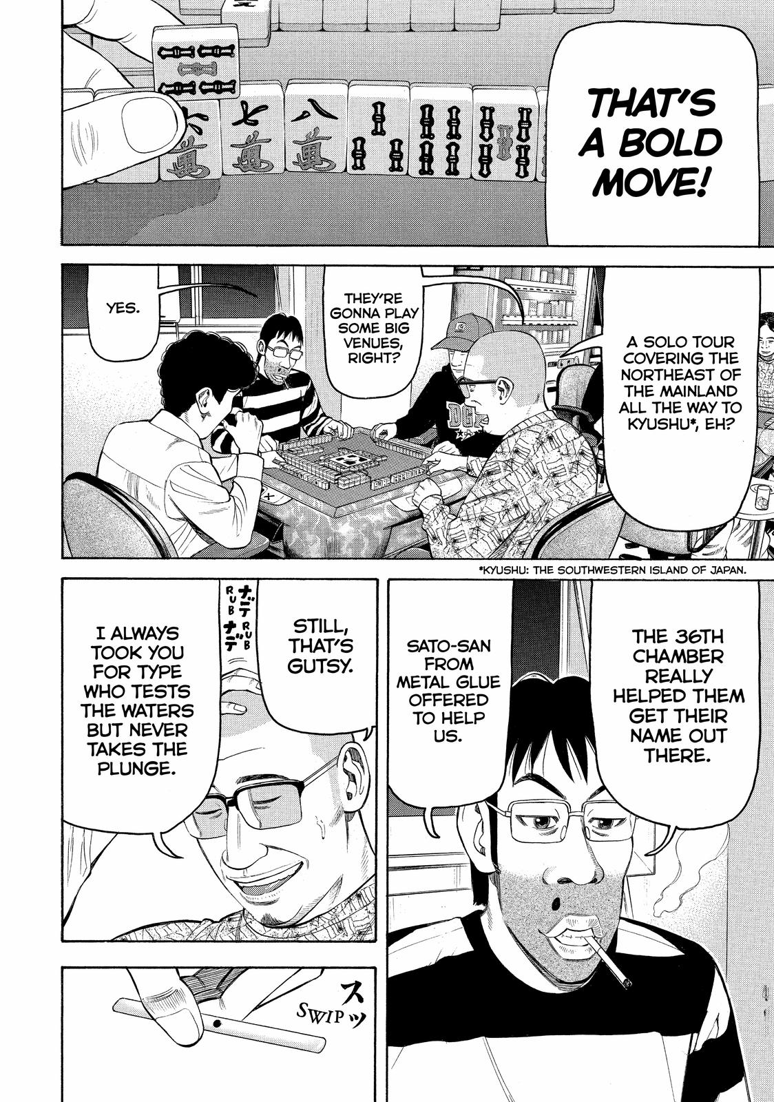 Read BECK_ Mongolian Chop Squad ENGLISH Manga Online