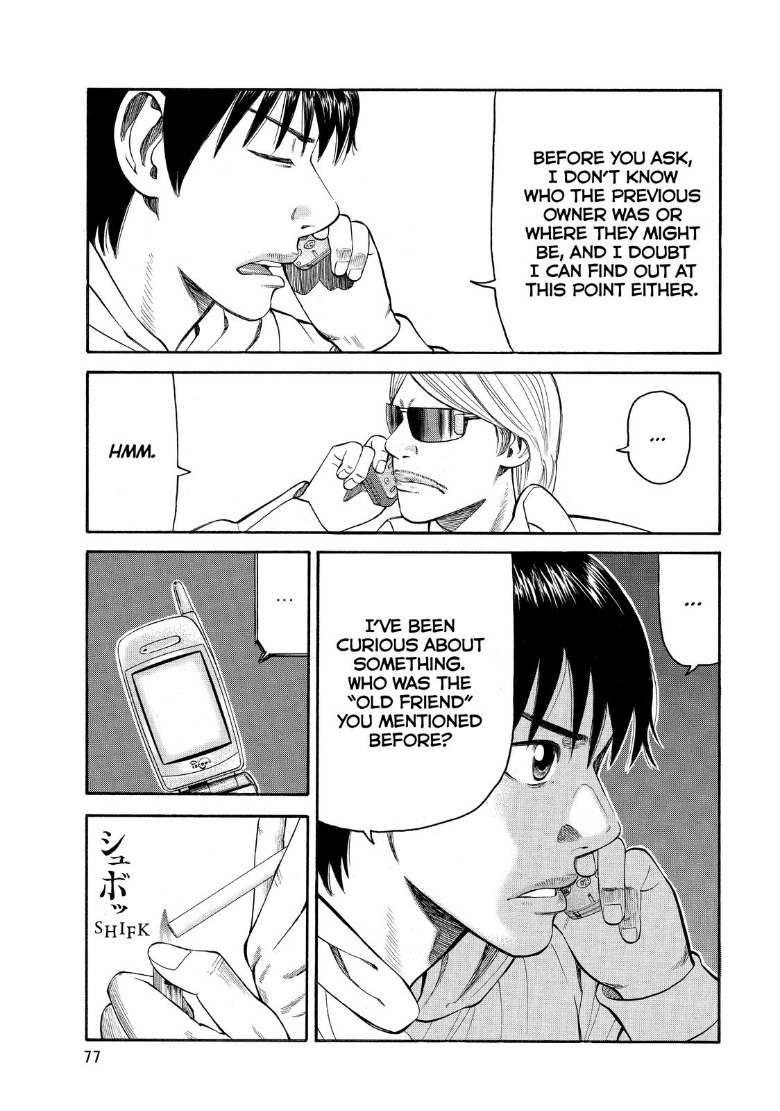 Read BECK_ Mongolian Chop Squad ENGLISH Manga Online