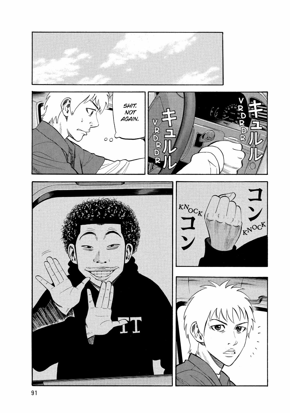 Read BECK_ Mongolian Chop Squad ENGLISH Manga Online