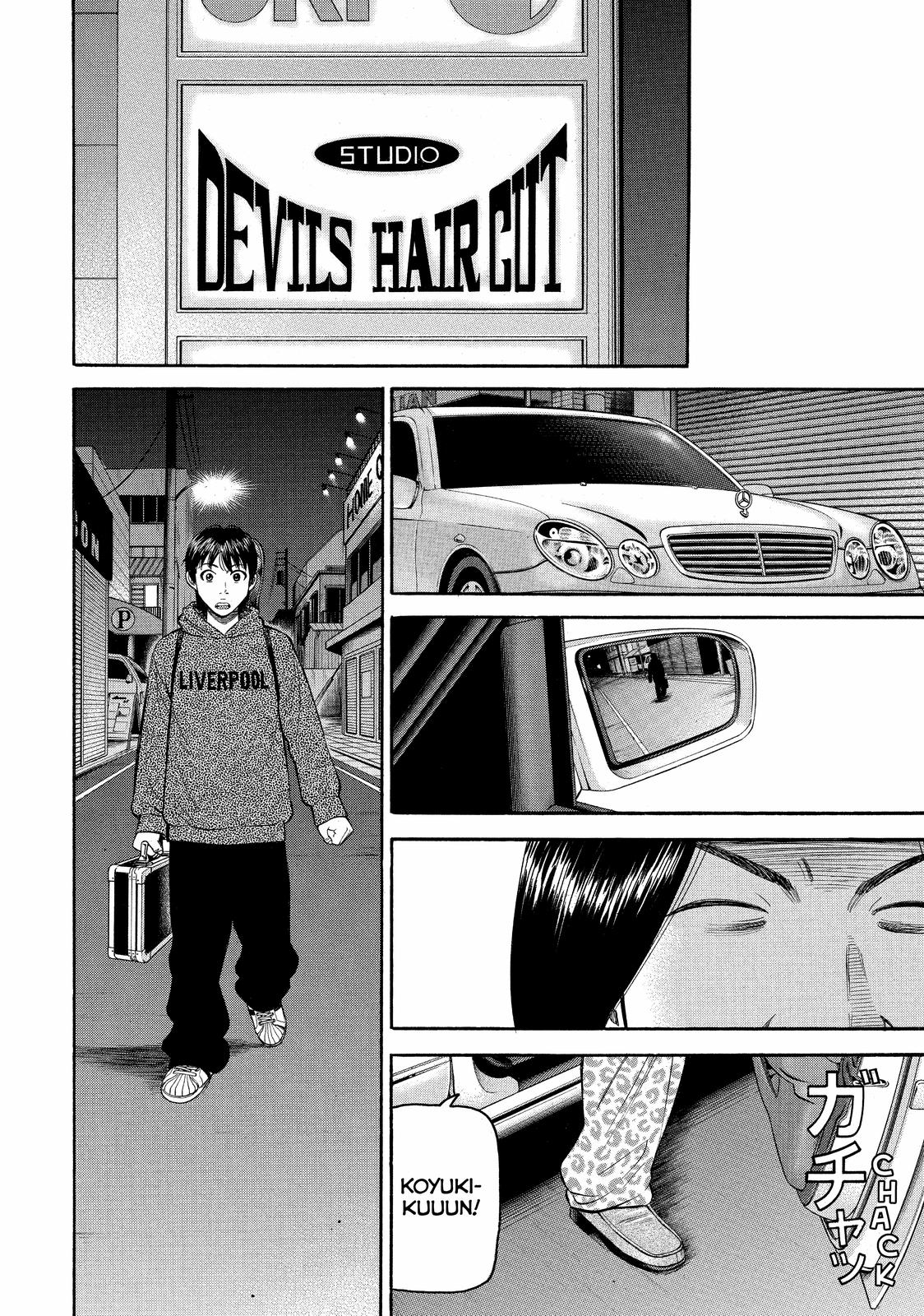 Read BECK_ Mongolian Chop Squad ENGLISH Manga Online