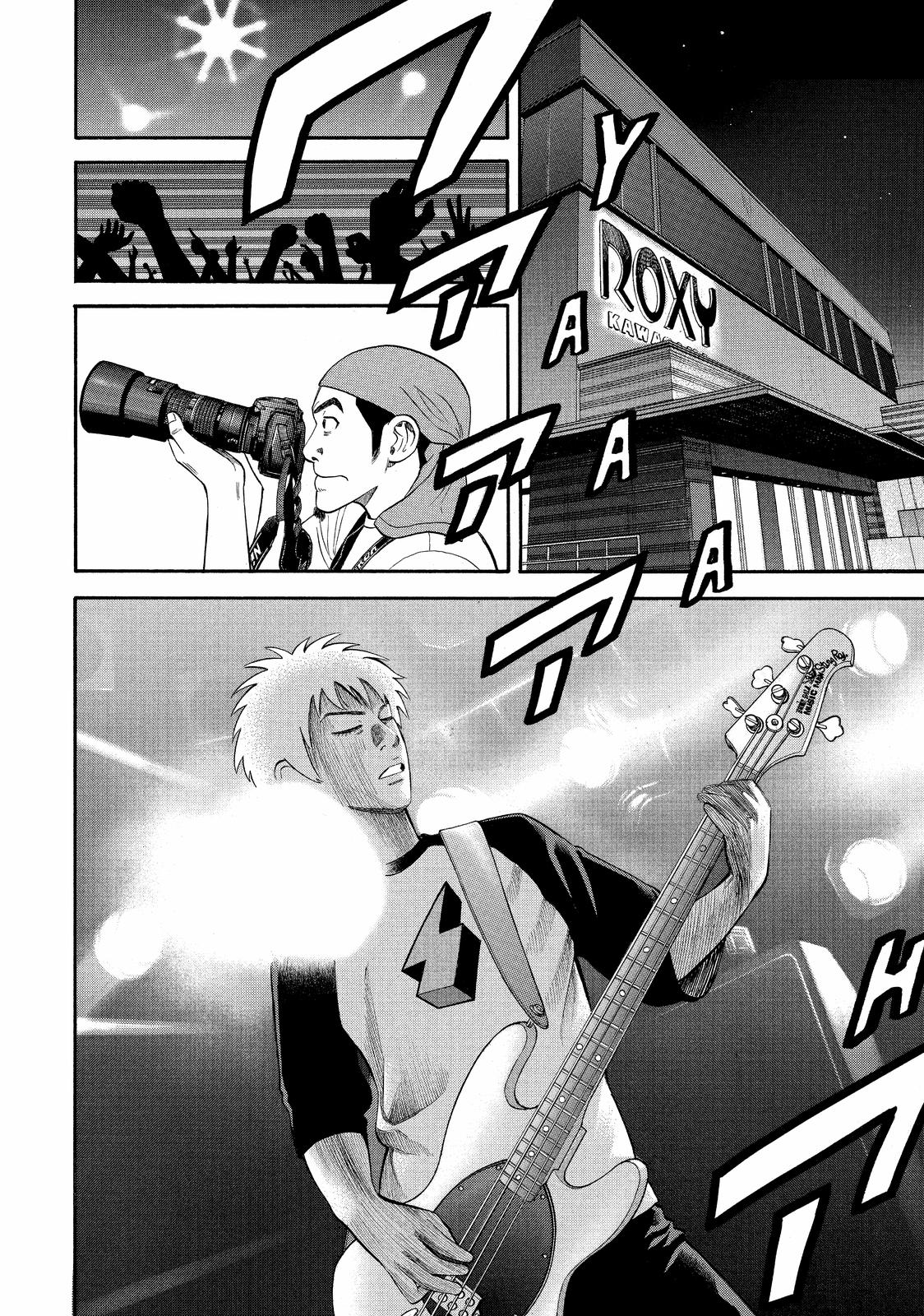 Read BECK_ Mongolian Chop Squad ENGLISH Manga Online