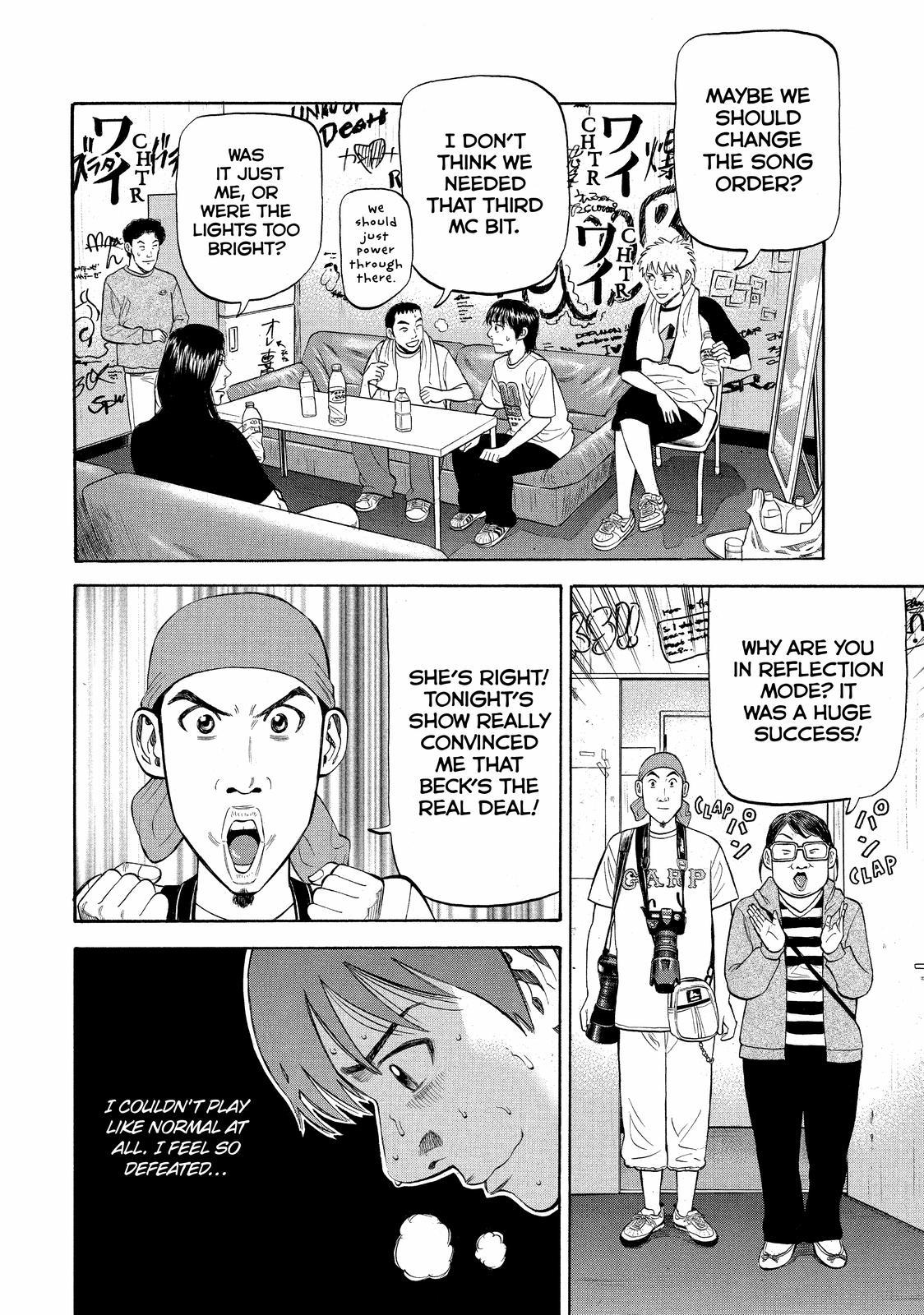 Read BECK_ Mongolian Chop Squad ENGLISH Manga Online