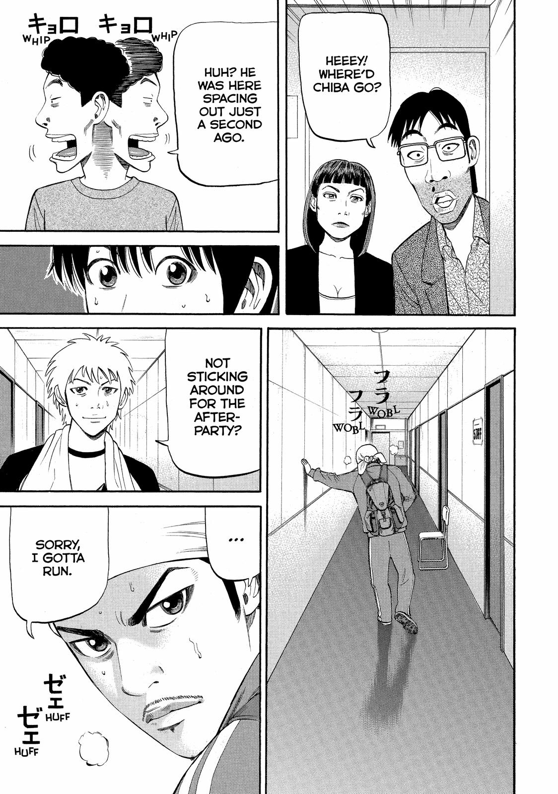 Read BECK_ Mongolian Chop Squad ENGLISH Manga Online