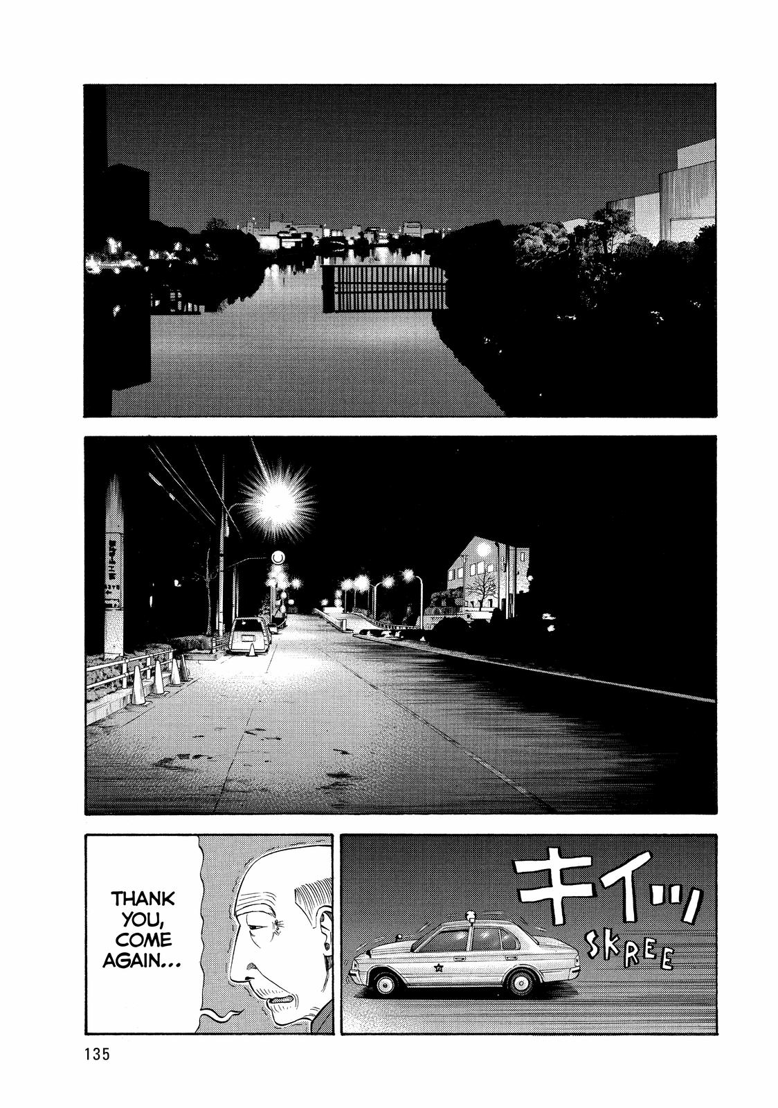 Read BECK_ Mongolian Chop Squad ENGLISH Manga Online