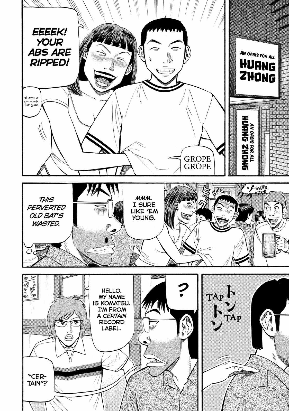 Read BECK_ Mongolian Chop Squad ENGLISH Manga Online