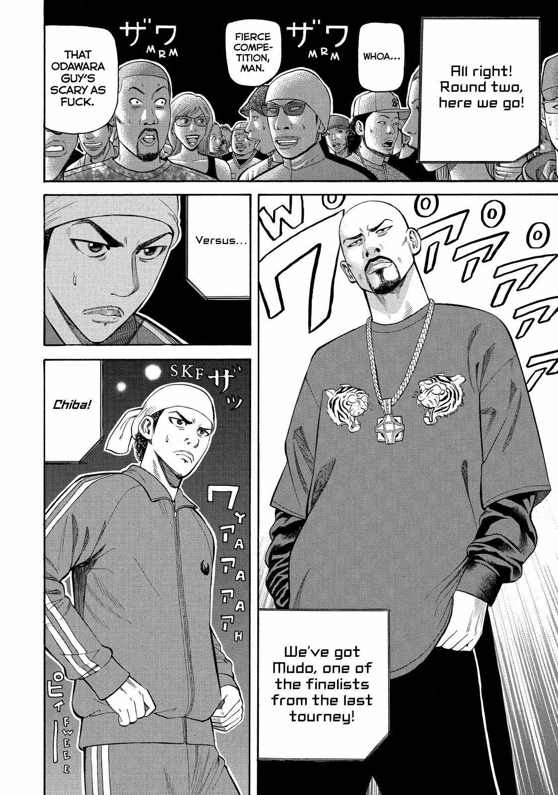 Read BECK_ Mongolian Chop Squad ENGLISH Manga Online