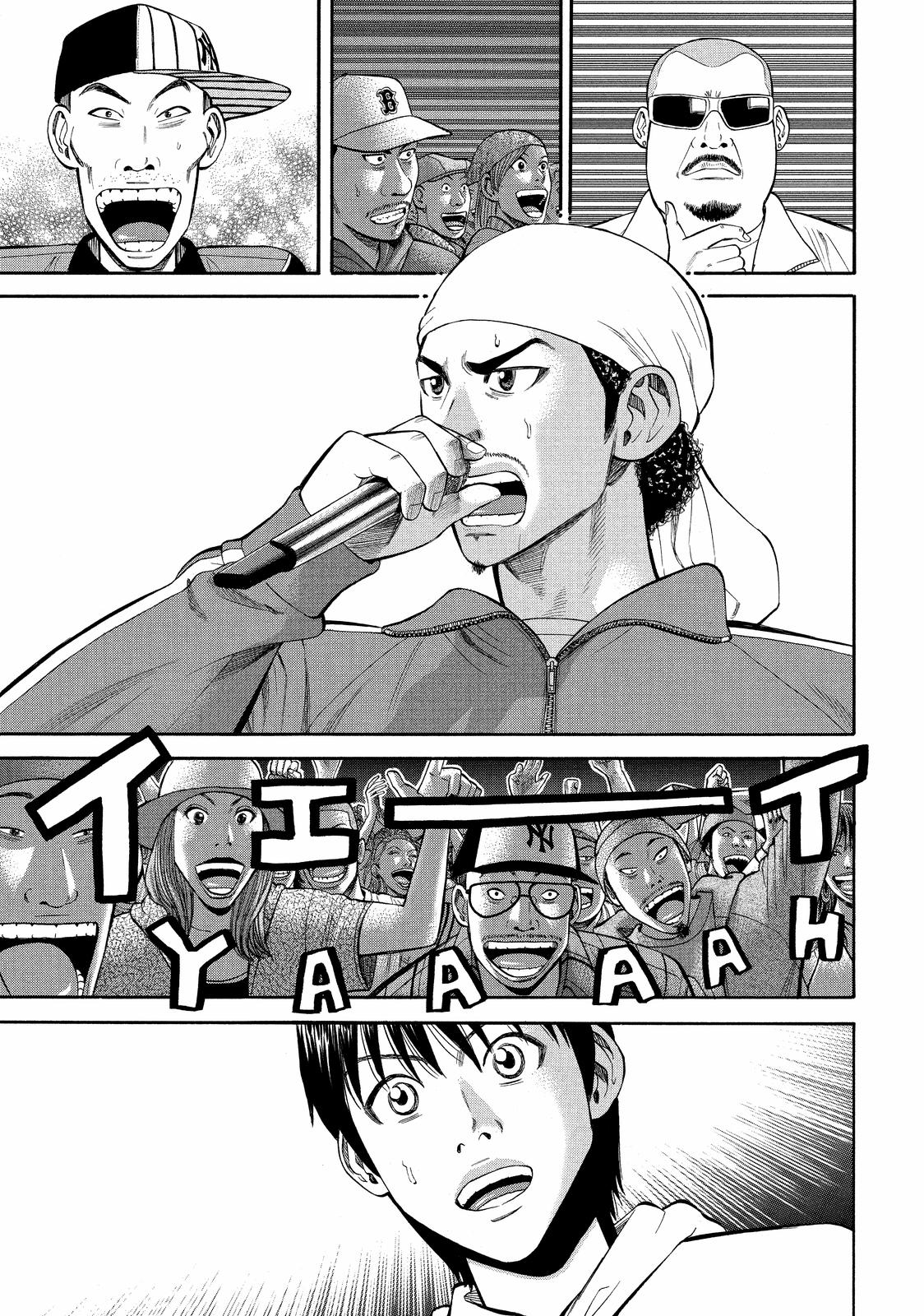 Read BECK_ Mongolian Chop Squad ENGLISH Manga Online