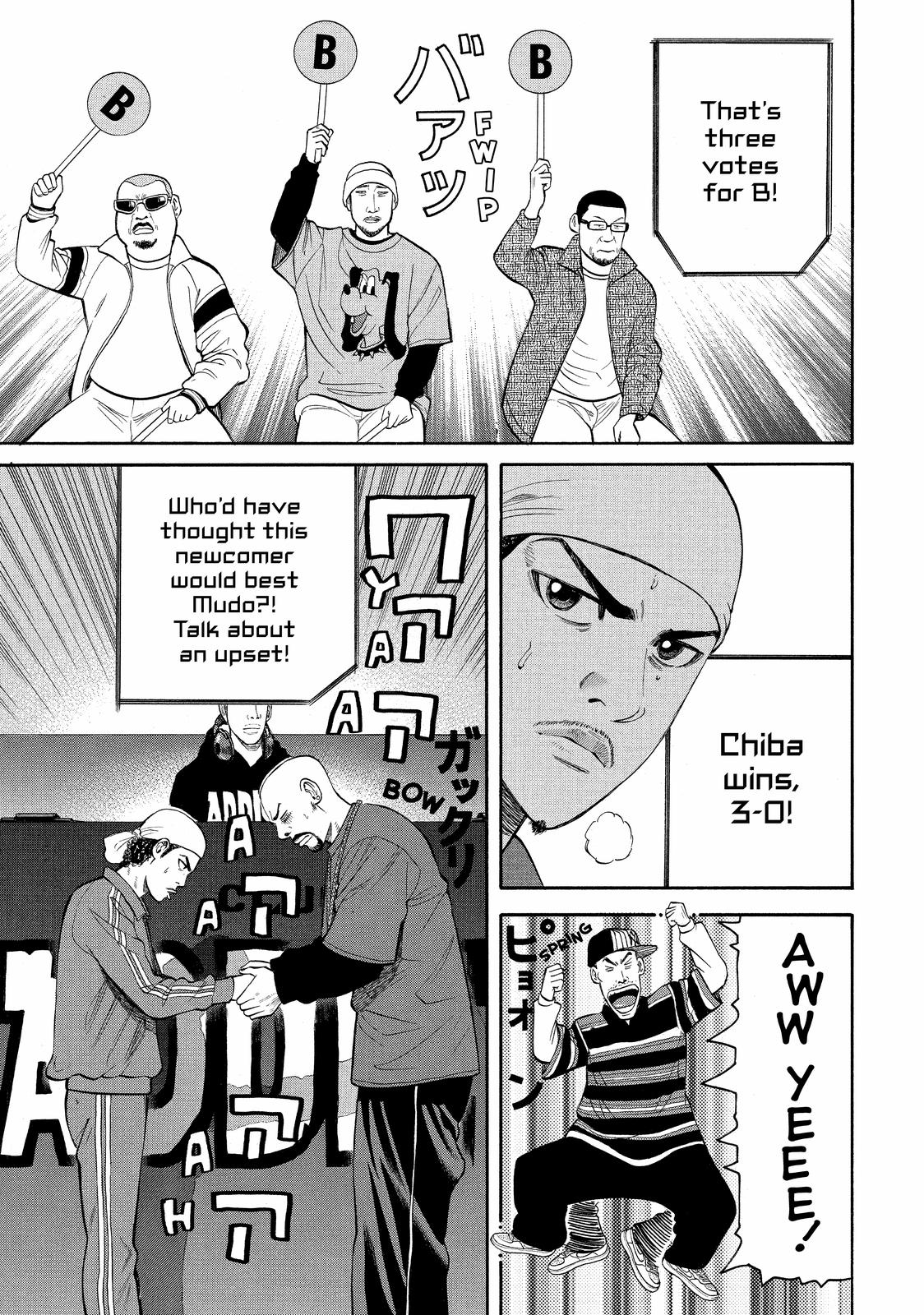 Read BECK_ Mongolian Chop Squad ENGLISH Manga Online