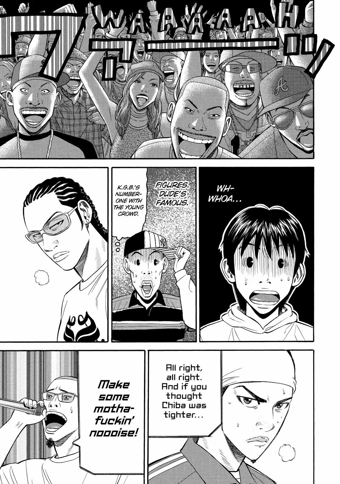 Read BECK_ Mongolian Chop Squad ENGLISH Manga Online