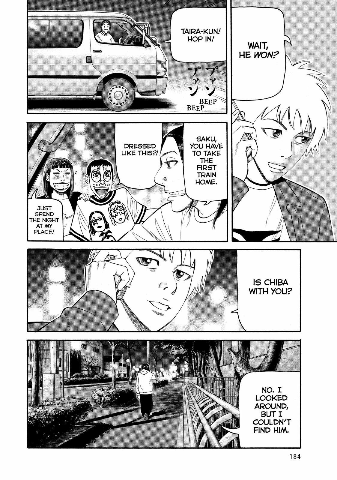 Read BECK_ Mongolian Chop Squad ENGLISH Manga Online