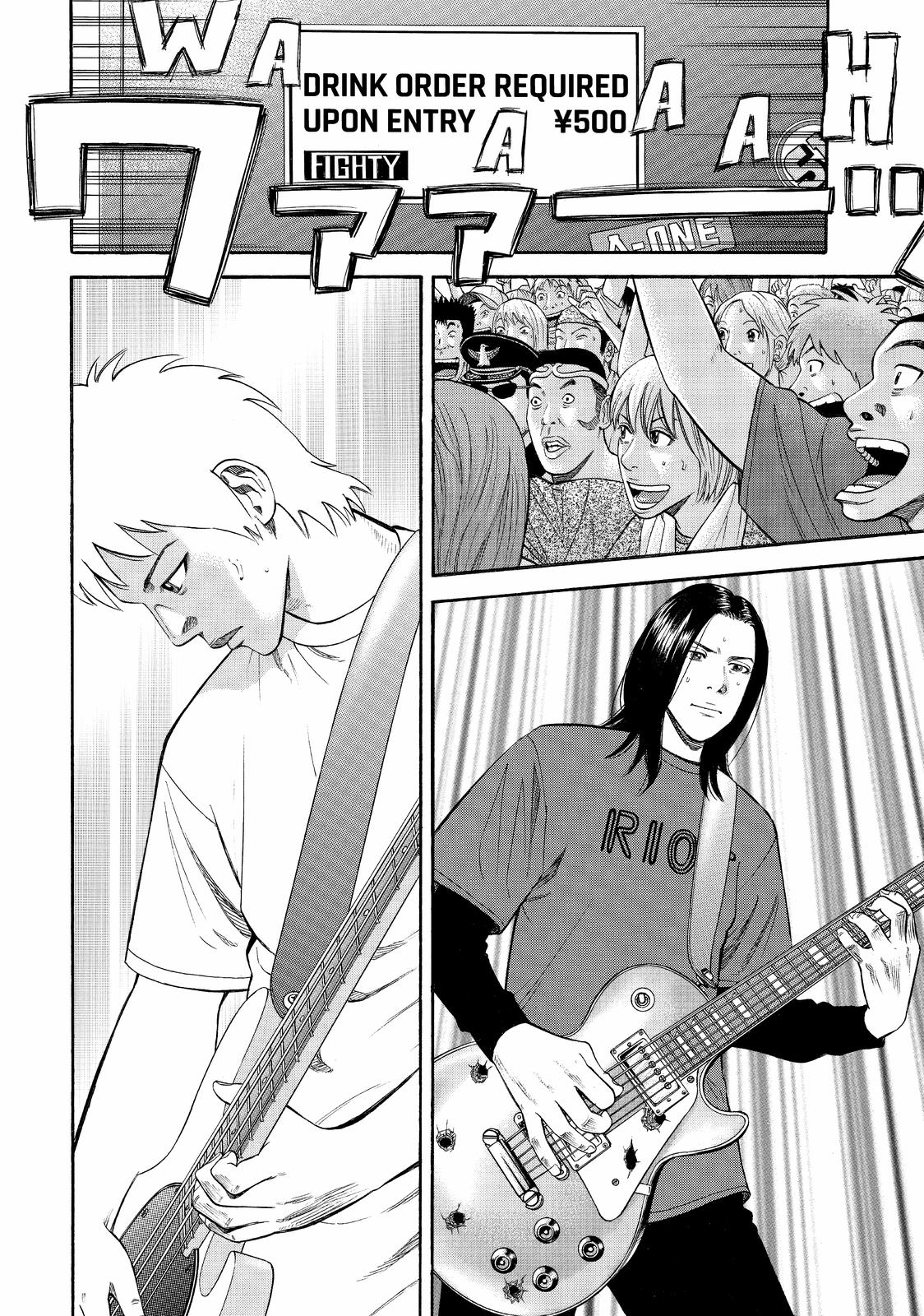 Read BECK_ Mongolian Chop Squad ENGLISH Manga Online