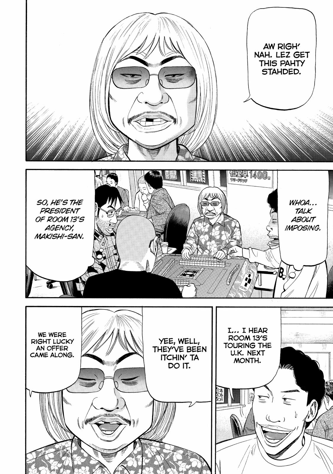 Read BECK_ Mongolian Chop Squad ENGLISH Manga Online