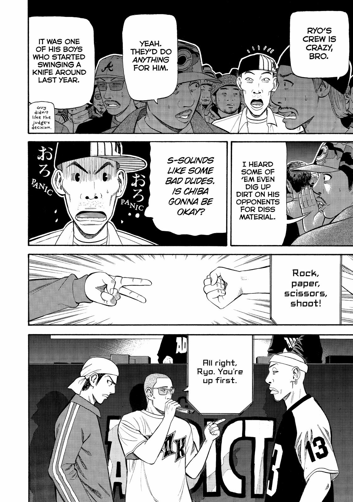 Read BECK_ Mongolian Chop Squad ENGLISH Manga Online