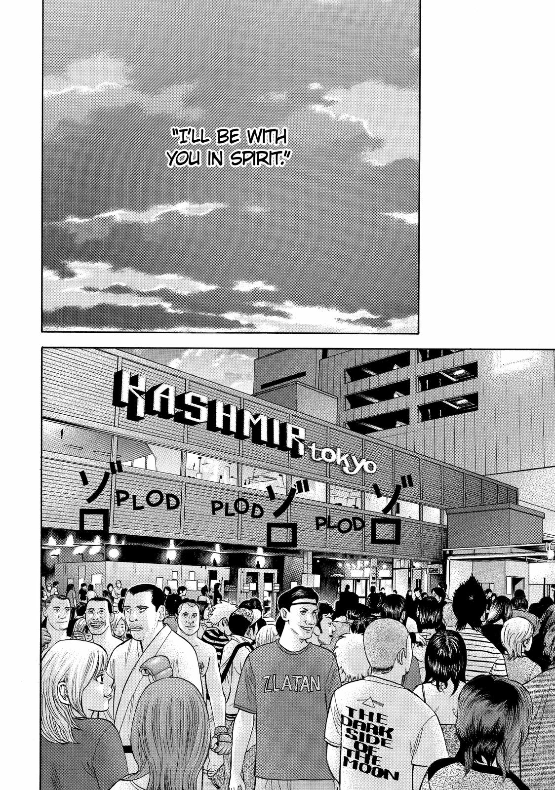 Read BECK_ Mongolian Chop Squad ENGLISH Manga Online