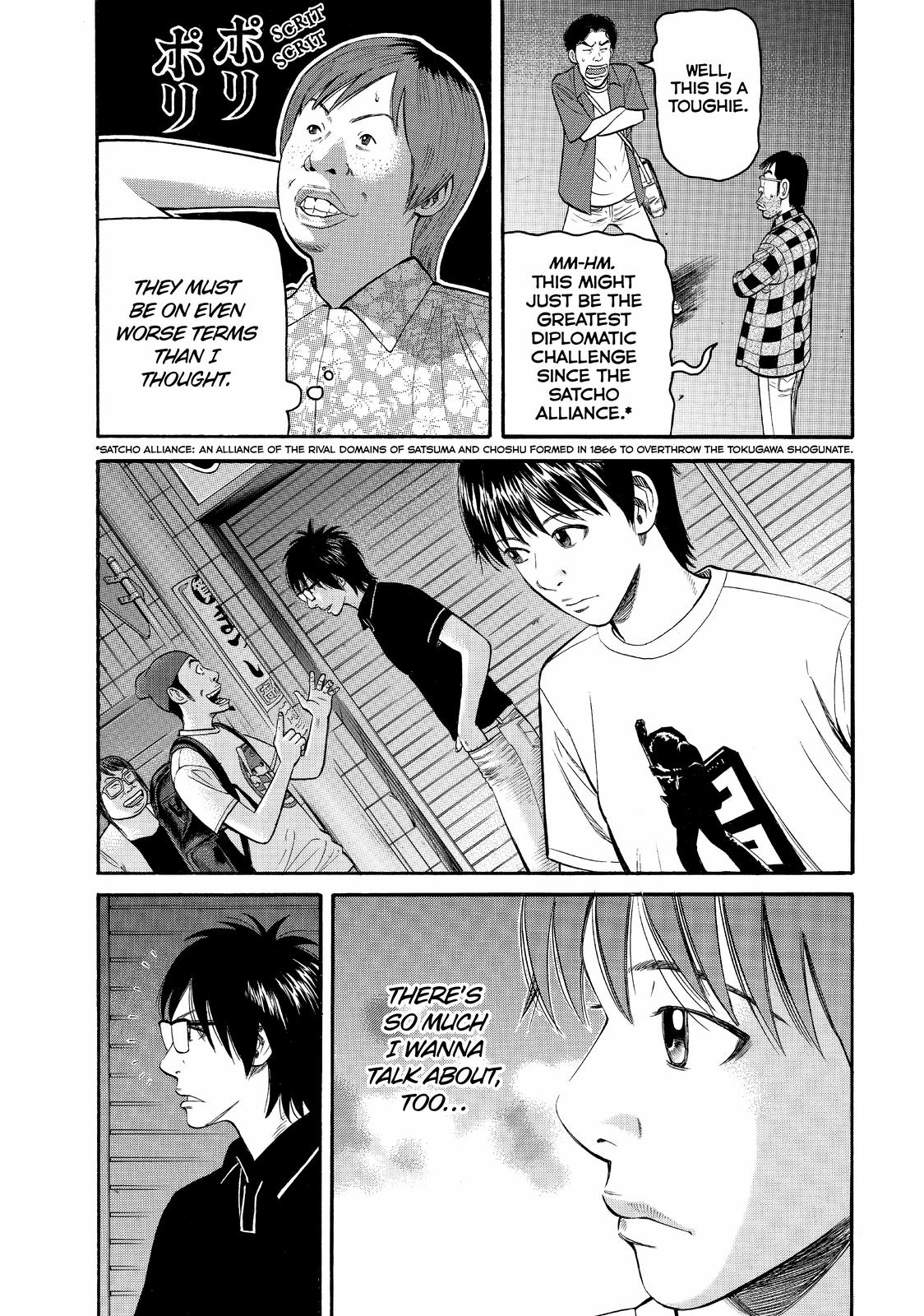 Read BECK_ Mongolian Chop Squad ENGLISH Manga Online