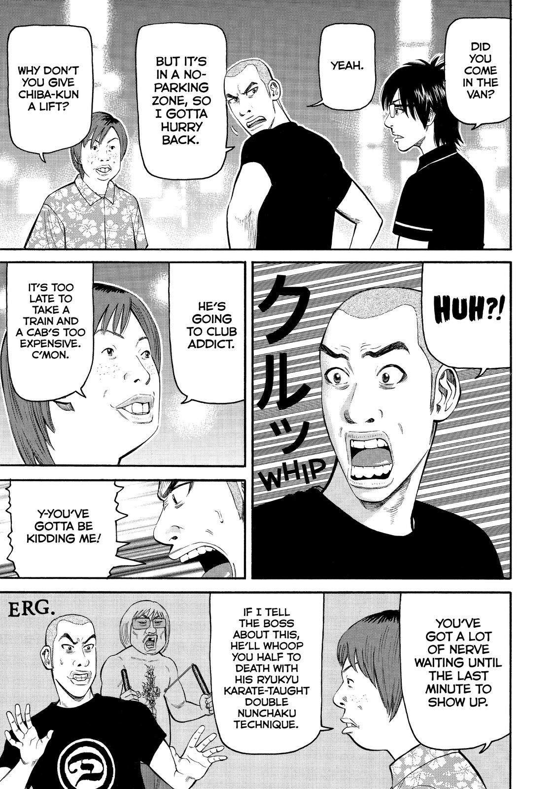 Read BECK_ Mongolian Chop Squad ENGLISH Manga Online