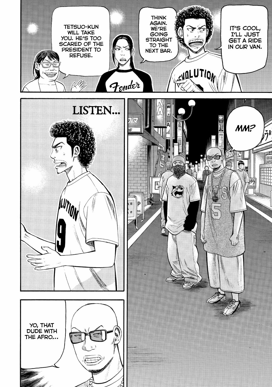 Read BECK_ Mongolian Chop Squad ENGLISH Manga Online