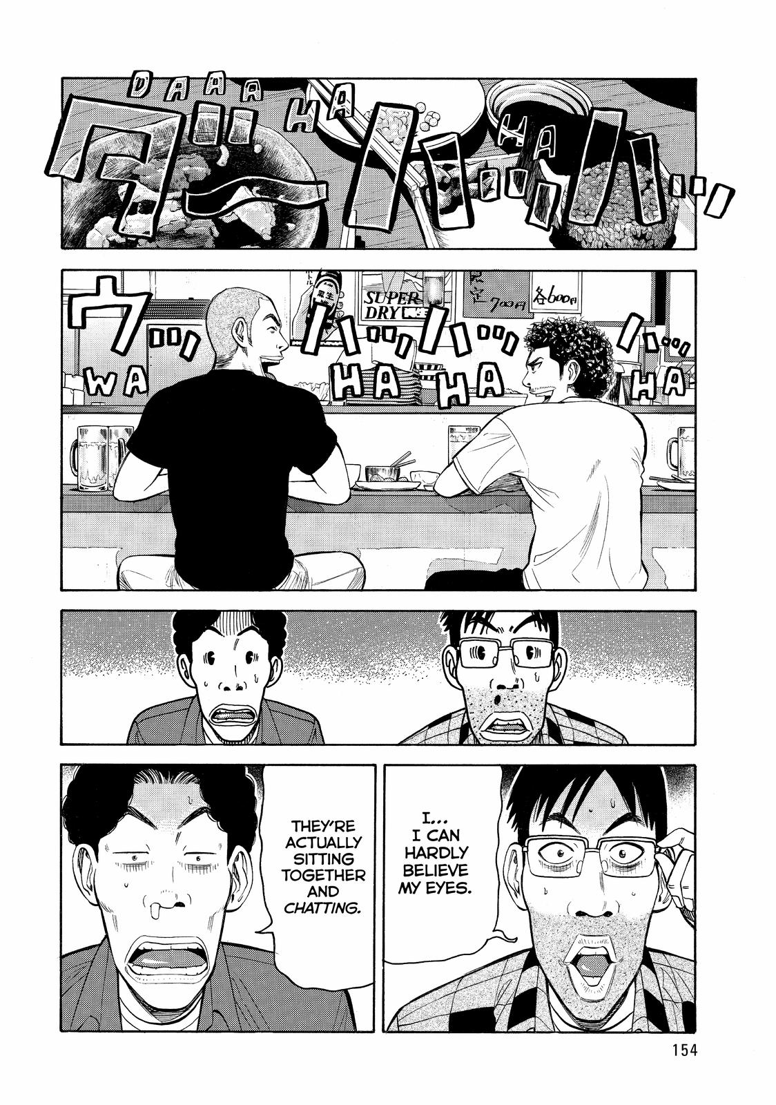 Read BECK_ Mongolian Chop Squad ENGLISH Manga Online