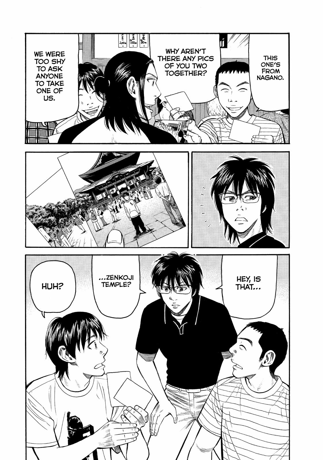 Read BECK_ Mongolian Chop Squad ENGLISH Manga Online