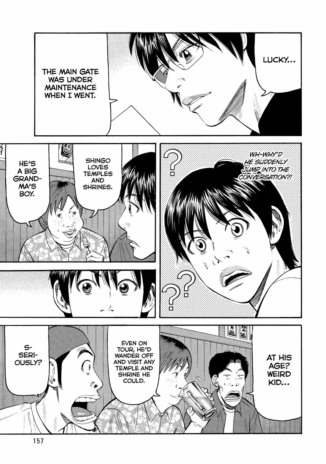 Read BECK_ Mongolian Chop Squad ENGLISH Manga Online