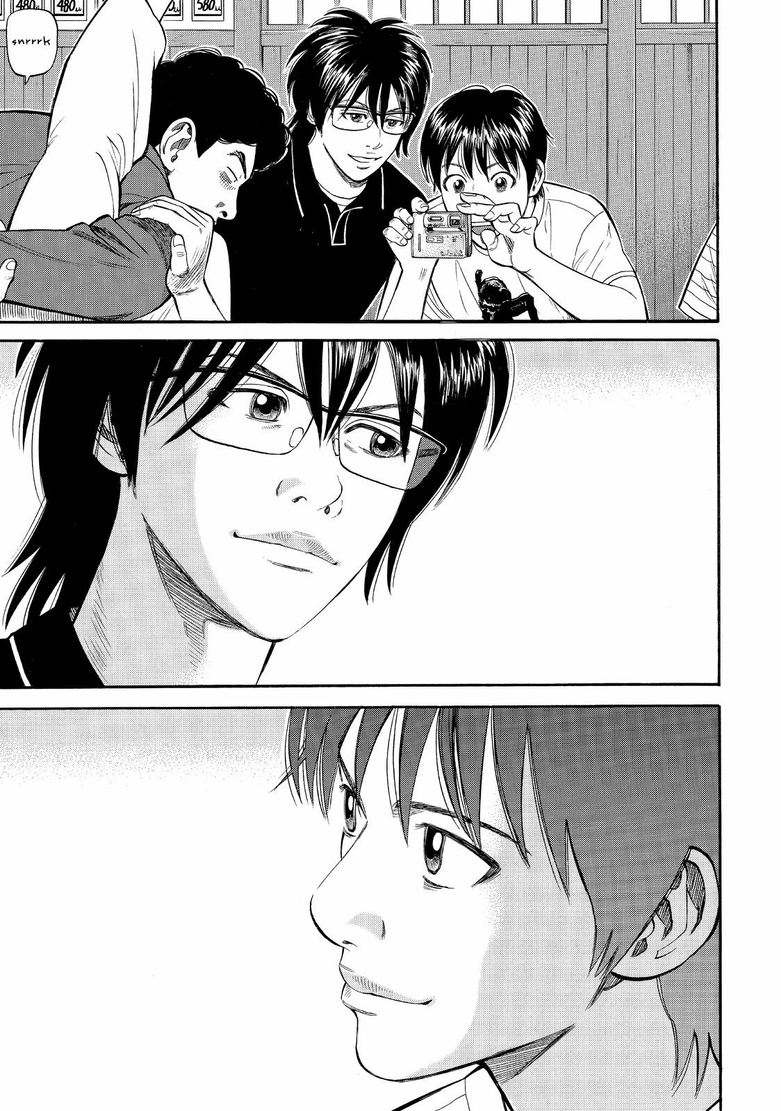 Read BECK_ Mongolian Chop Squad ENGLISH Manga Online