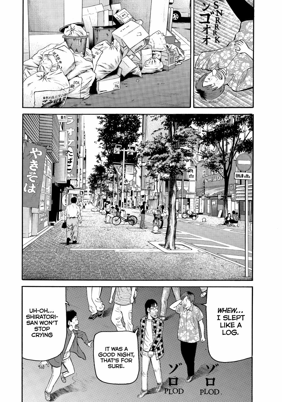 Read BECK_ Mongolian Chop Squad ENGLISH Manga Online