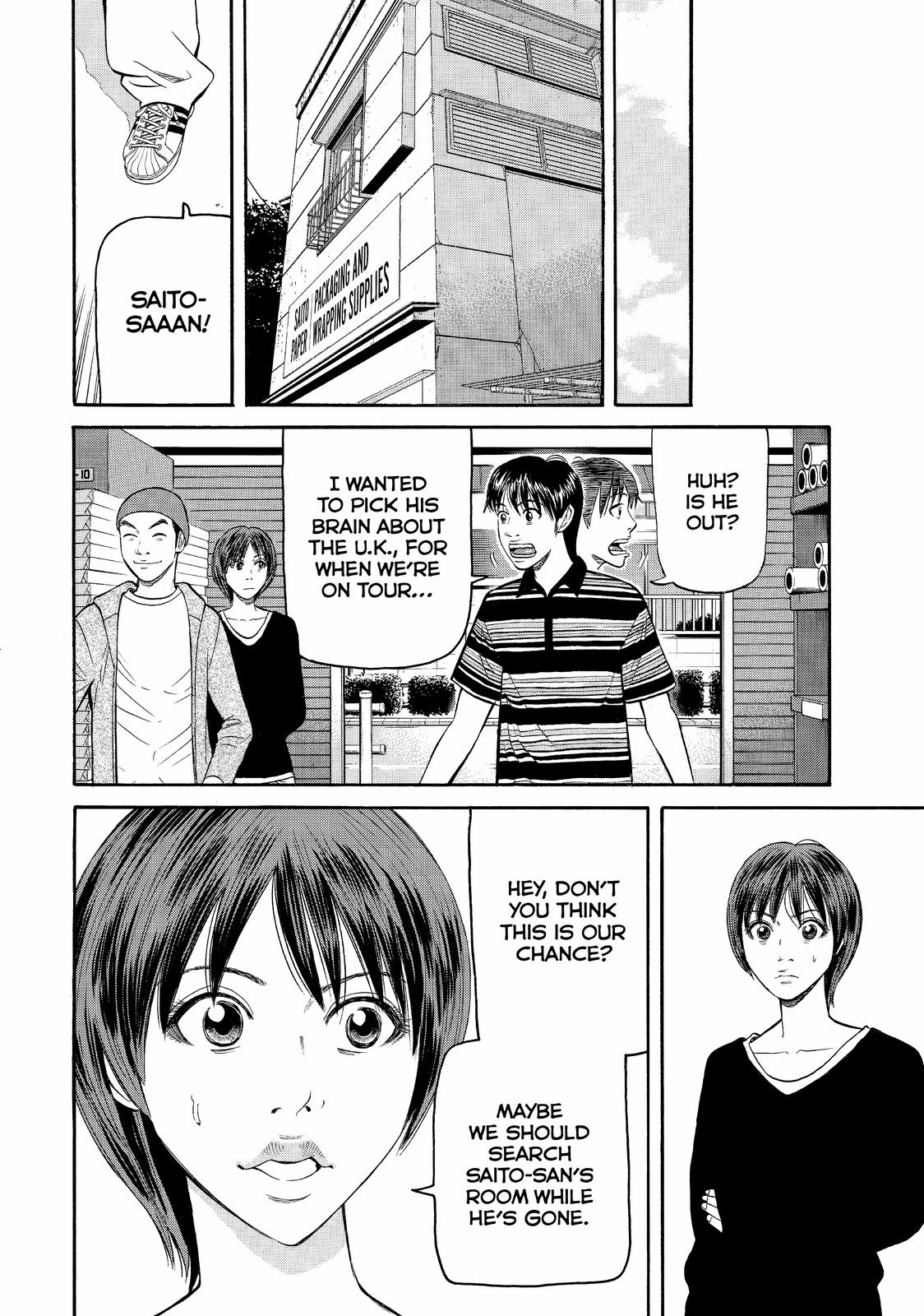 Read BECK_ Mongolian Chop Squad ENGLISH Manga Online