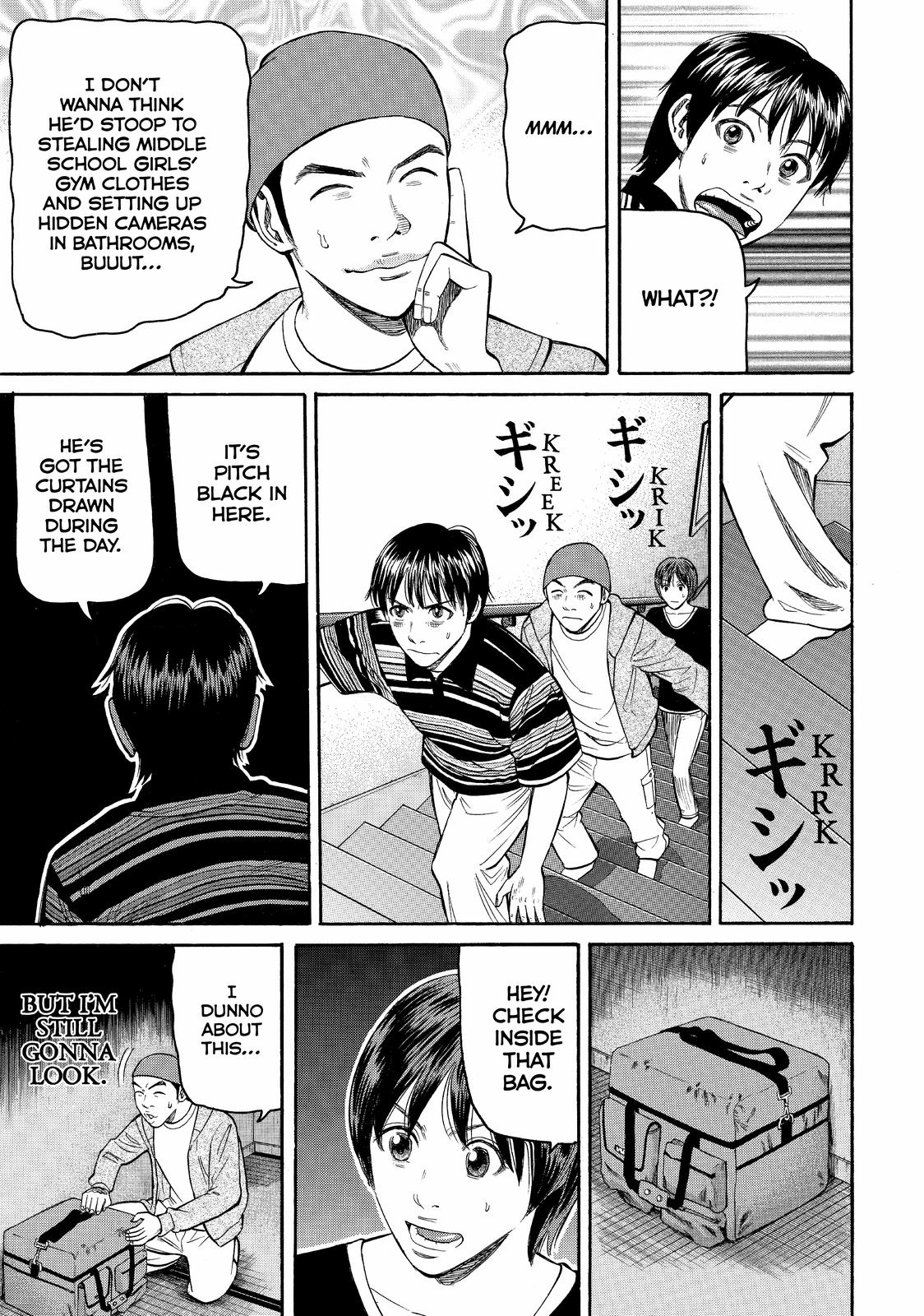 Read BECK_ Mongolian Chop Squad ENGLISH Manga Online