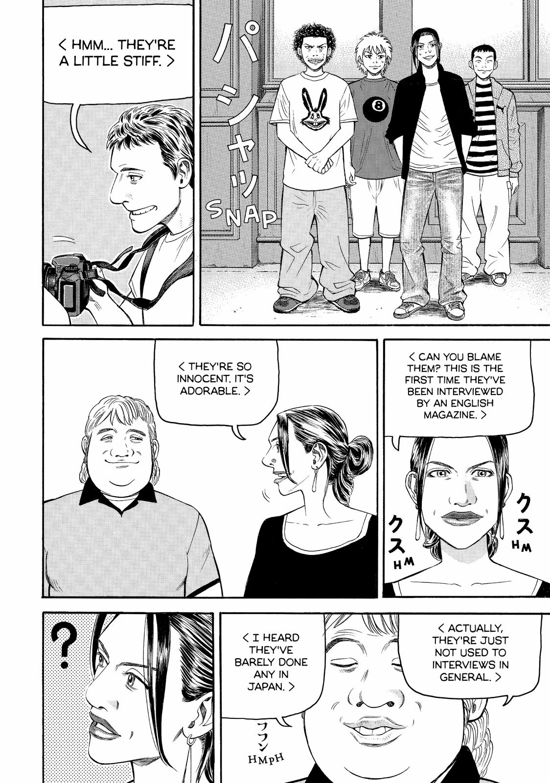 Read BECK_ Mongolian Chop Squad ENGLISH Manga Online