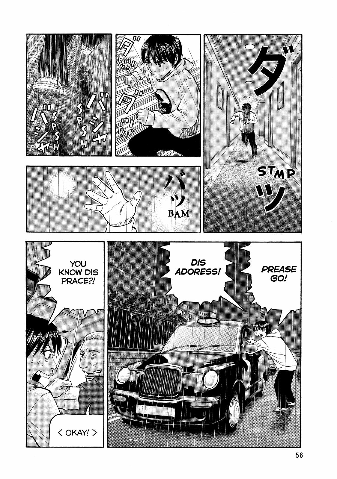 Read BECK_ Mongolian Chop Squad ENGLISH Manga Online