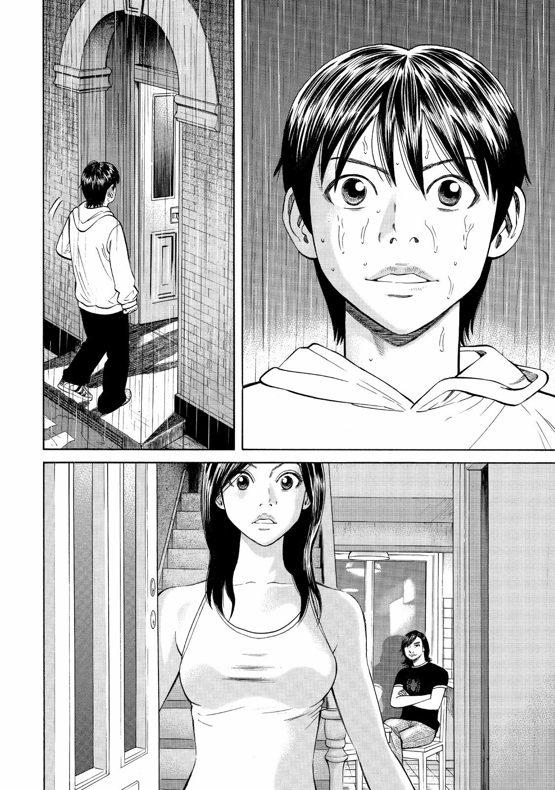 Read BECK_ Mongolian Chop Squad ENGLISH Manga Online