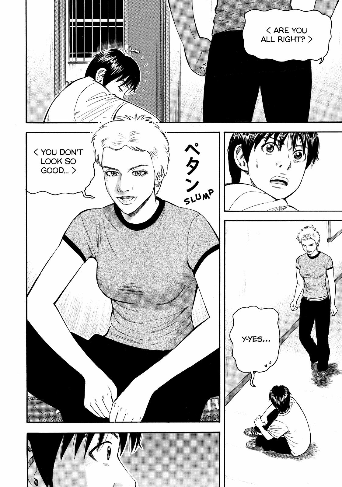 Read BECK_ Mongolian Chop Squad ENGLISH Manga Online