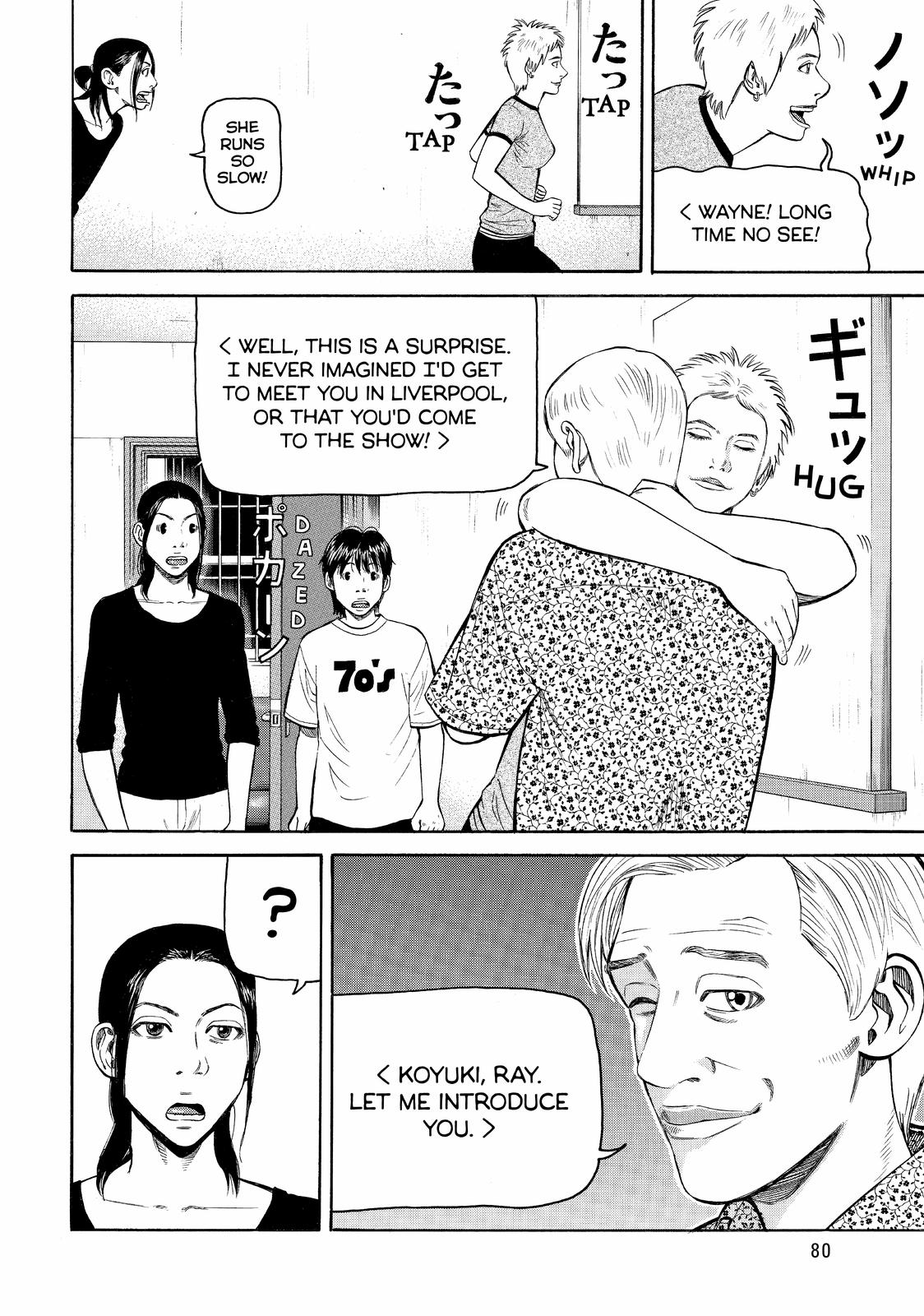 Read BECK_ Mongolian Chop Squad ENGLISH Manga Online