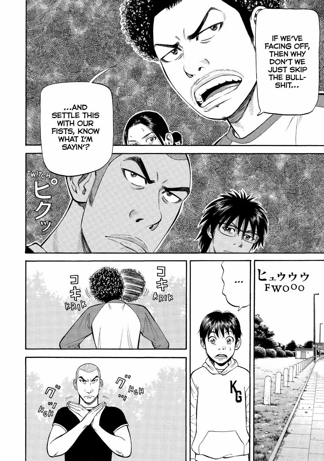 Read BECK_ Mongolian Chop Squad ENGLISH Manga Online