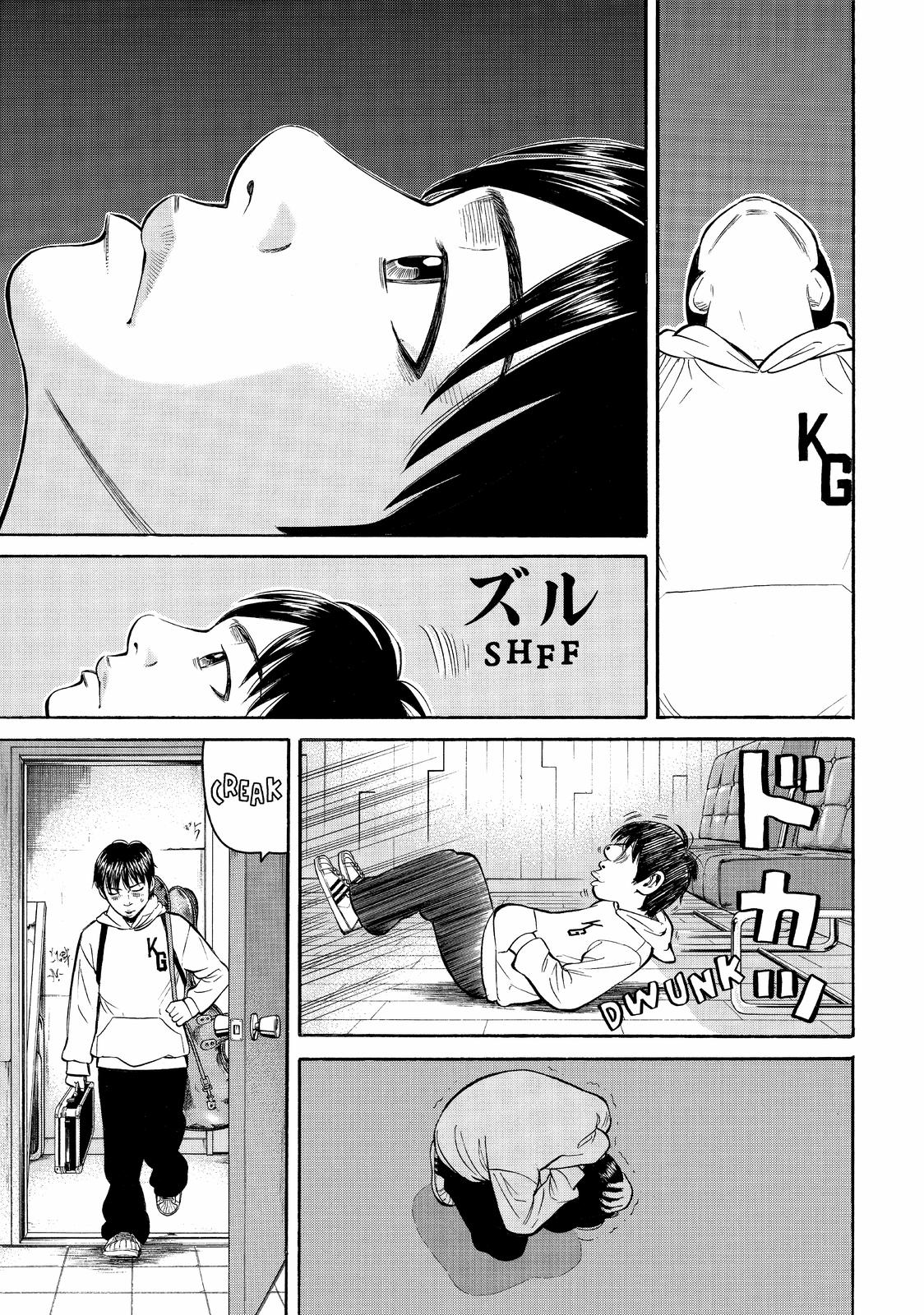 Read BECK_ Mongolian Chop Squad ENGLISH Manga Online