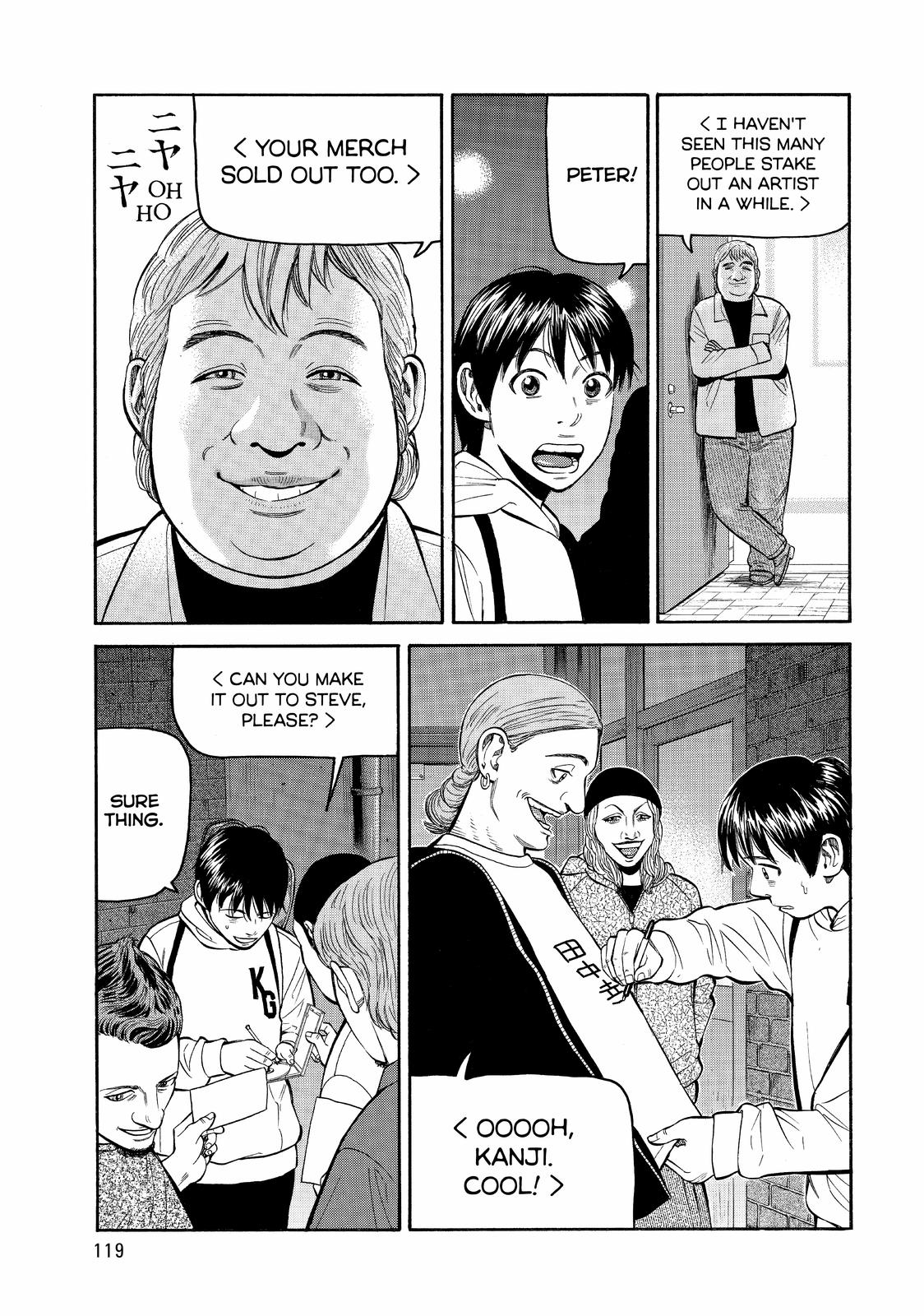 Read BECK_ Mongolian Chop Squad ENGLISH Manga Online