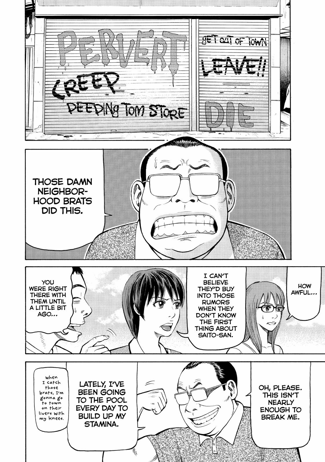 Read BECK_ Mongolian Chop Squad ENGLISH Manga Online