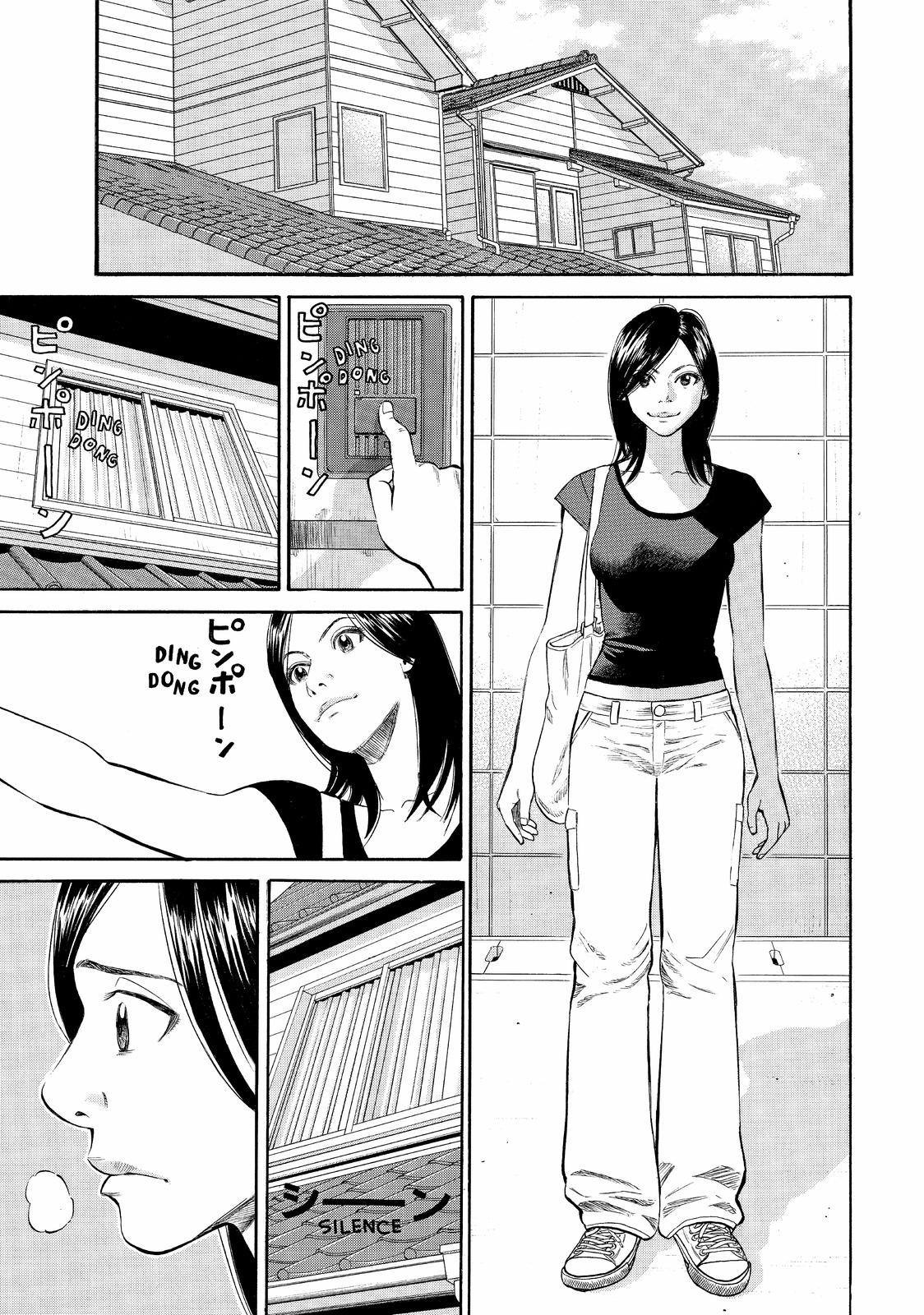 Read BECK_ Mongolian Chop Squad ENGLISH Manga Online